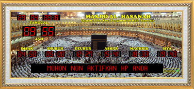 Background Masjidil Haram